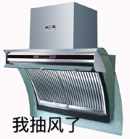 今日份沙雕聊天表情包上新啦