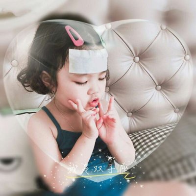 超萌！12张小女孩星座头像高清合集 软乎乎太治愈了