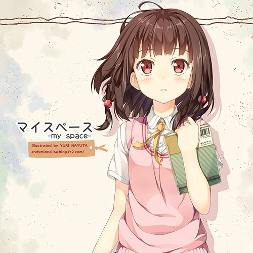 8张氛围感拉满的唯美意境女生漫画头像 高清无水印分享