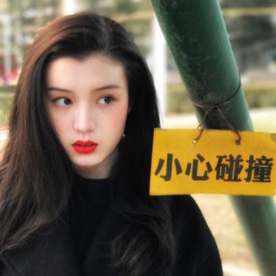 超拽非主流女生QQ头像 24张高清图合集