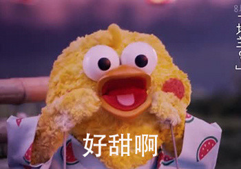 刷到情侣撒糖、刷到负面新闻后，我突然觉得单身真香