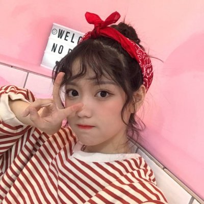34张高清可爱仙女风女生QQ头像合集