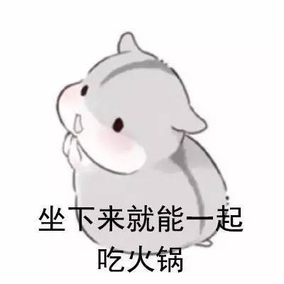 你身边有这样的朋友吗？