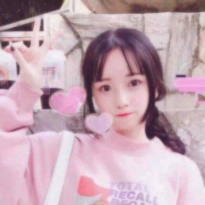 33张可爱单纯风女生QQ头像 高清好看直接存