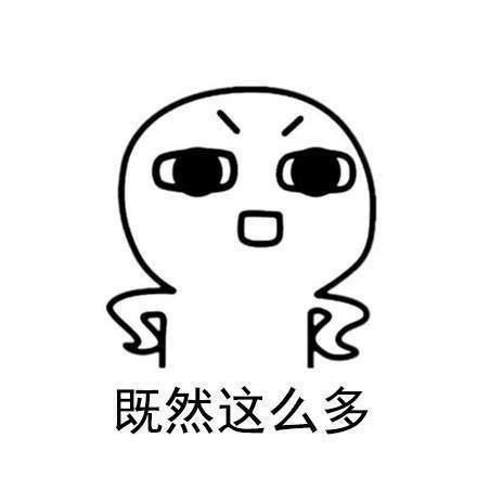 谁懂啊，这就是我的拖延症日常