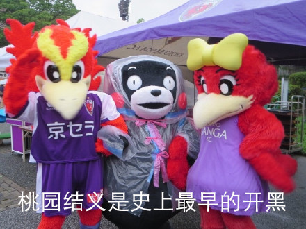 花木兰从军居然被调侃成史上最早代练？这套梗表情包火了