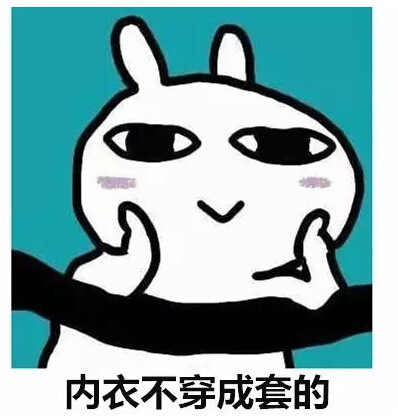 戳中无数单身女生！这些日常细节你中了几条