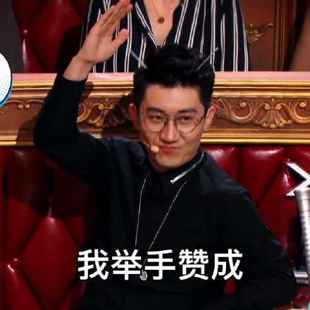 《火星特工》系列表情包上线啦