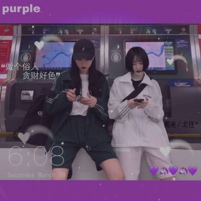 17张高清带特效女生头像 个性少女感拉满