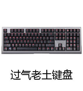 年轻人千万别碰的这几样东西，看完赶紧记下来