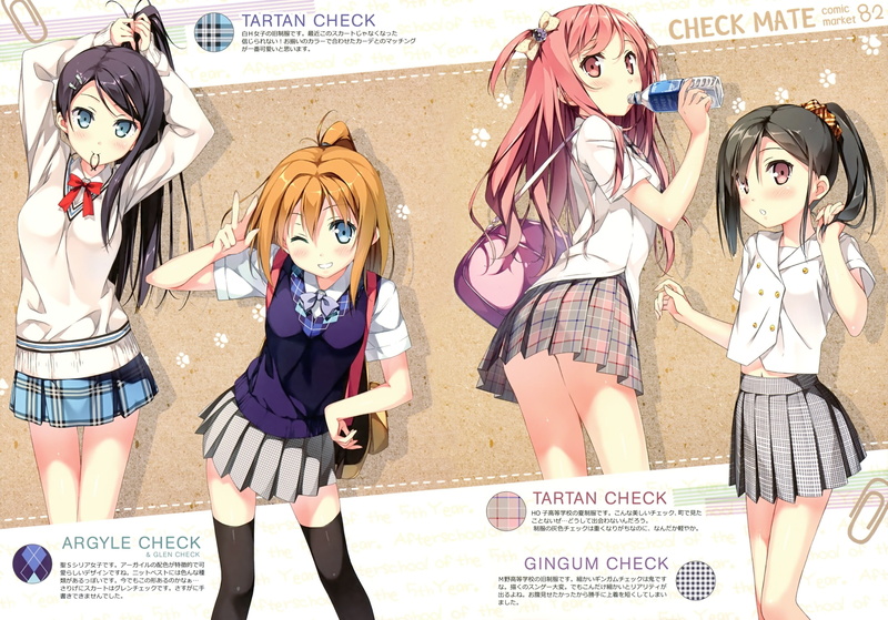 放学后的JK少女高清壁纸合集