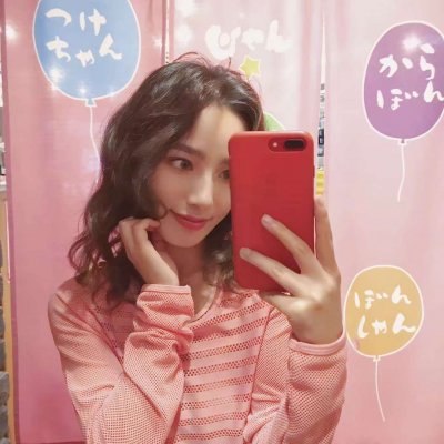 网红小美女头像合集！36张高清热门网红女孩头像都在这