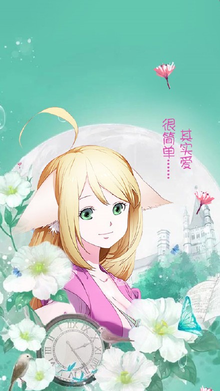 二次元狐妖小红娘壁纸合集来啦