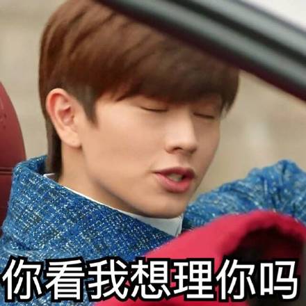 近期热度拉满的韩剧《鬼怪》，配套表情包来了