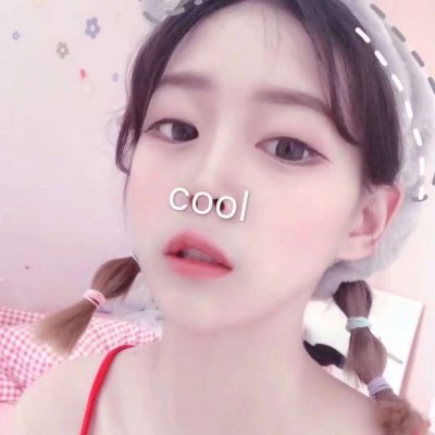 14张高清个性真人少女头像合集 女生头像专属精选