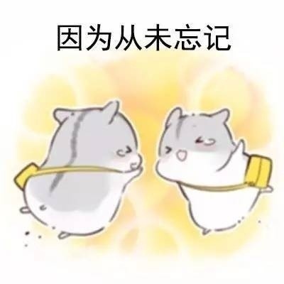 你身边有这样的朋友吗？