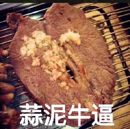 现在的表情包都这么会玩了？