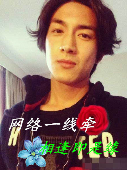 林更新的中老年表情包火了？速来收藏这套聊天表情