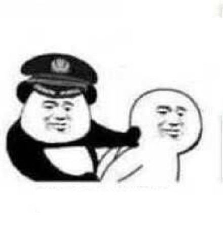 整理好的一组熊猫头表情包原图合集