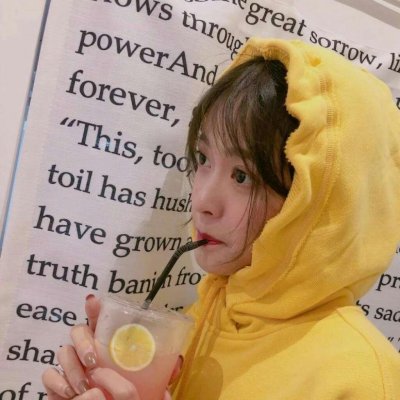 35张可爱卖萌女生头像 高清好看的女神氛围感头像