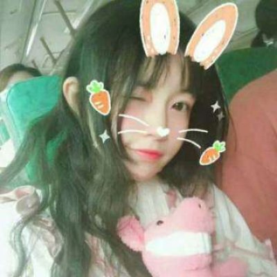 找可爱小女友头像？这里有11张现成的