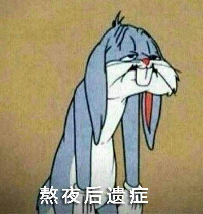 聊天斗图常备！这套兔八哥表情包太好用了
