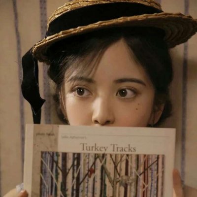 11张高清可爱娇羞女生头像合集 快来pick你的专属头像