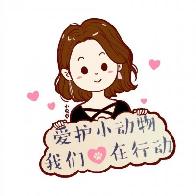 赵丽颖卡通萌头像合集！25张高清二次元动漫头像来啦