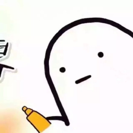 # 考试别慌！这套表情包帮你求个逢考必过