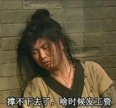 聊天斗图不用愁！这份精选表情包包收好