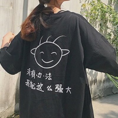 16张高清潮流个性社会女生头像合集