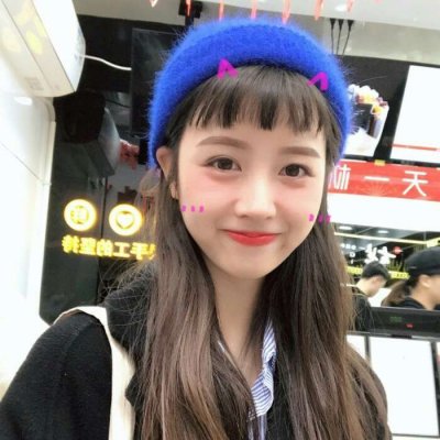 34张软萌可爱女生个性头像 穿搭造型百变的卖萌头像合集