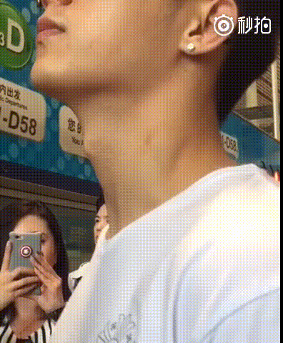 黄景瑜的痞帅感拉满了