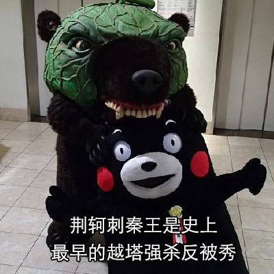 花木兰从军居然被调侃成史上最早代练？这套梗表情包火了