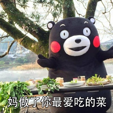熊本熊吐槽放假回家日常：刚到家待遇超好，没几天就被爸妈嫌弃