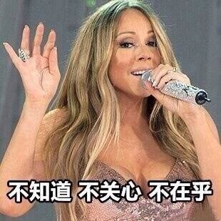 欧美圈斗图党集合！这组表情包直接拿捏聊天氛围