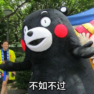 七夕又到！这些吐槽过节的表情包火了
