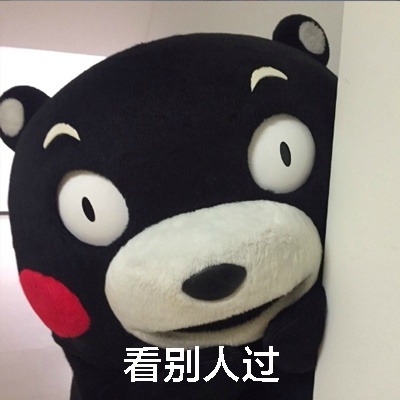 七夕又到！这些吐槽过节的表情包火了