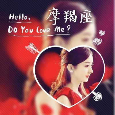 赵丽颖十二星座专属头像合集 12张高清明星头像上线