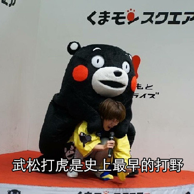 花木兰从军居然被调侃成史上最早代练？这套梗表情包火了