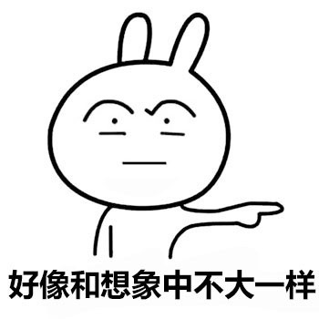 普通朋友变死党，这一路到底经历了啥？