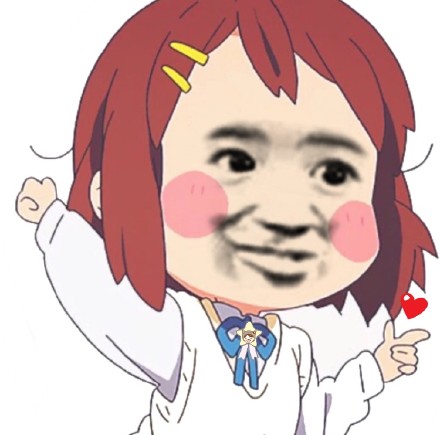 斗图党集合！这组杂图表情包直接存