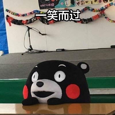 七夕又到！这些吐槽过节的表情包火了