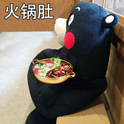 摸一摸你的小肚子，看看你属于哪一种！