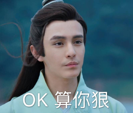 扑哧君专属表情包合集来啦