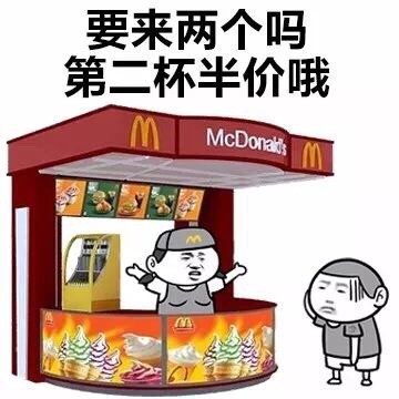 哪句话会让你突然觉得孤独？