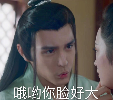 扑哧君专属表情包合集来啦
