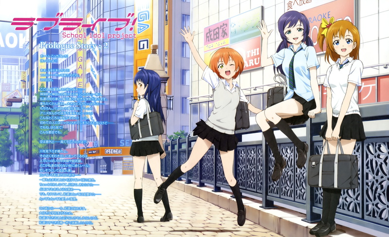 LoveLive!美少女团高清壁纸合集