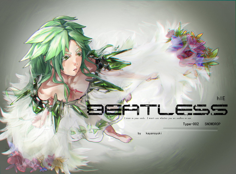 《Beatless》绝美同人壁纸合集 红 juice 笔下绿发白裙少女氛围感拉满
