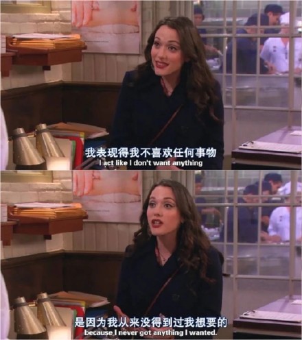 戳中emo瞬间！一组扎心的电影台词表情包